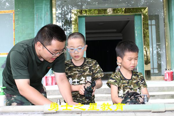 重慶夏令營行為規范訓練